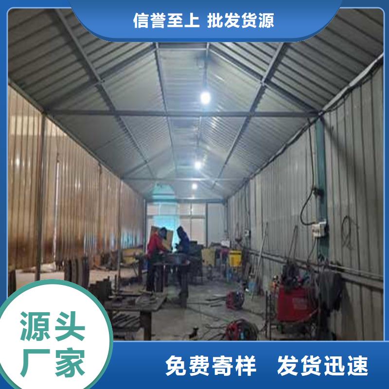 護欄【交通護欄】一周內發貨