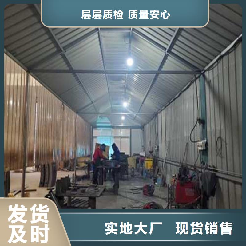 201不銹鋼碳素鋼復合管-聚晟護欄制造有限公司