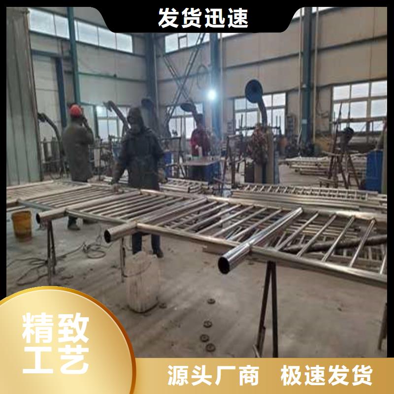護(hù)欄鋁合金護(hù)欄您想要的我們都有