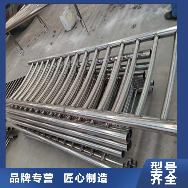 護欄【交通護欄】一周內發貨