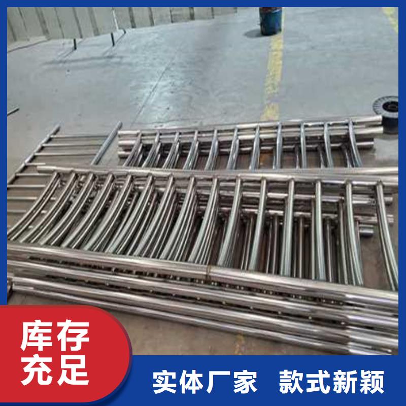 護欄【交通護欄】一周內發貨