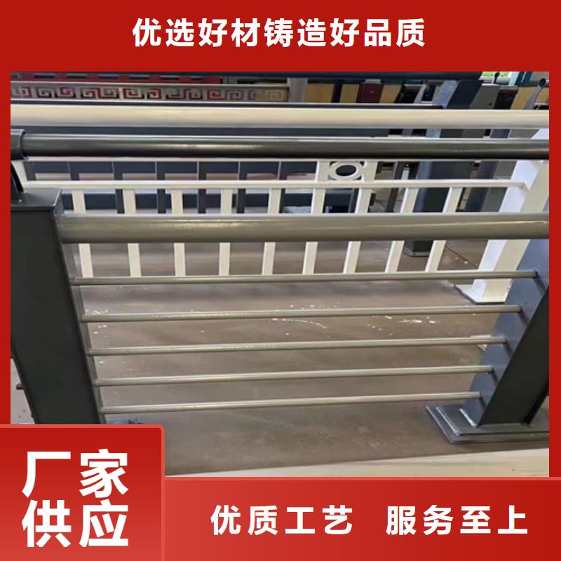 灯光护栏_不锈钢护栏质量好