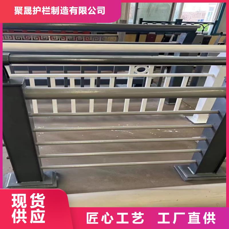 景觀燈光護(hù)欄廠家價(jià)格便宜