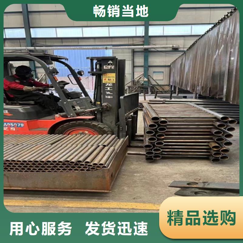 蒲江不銹鋼復合管道路護欄為您介紹