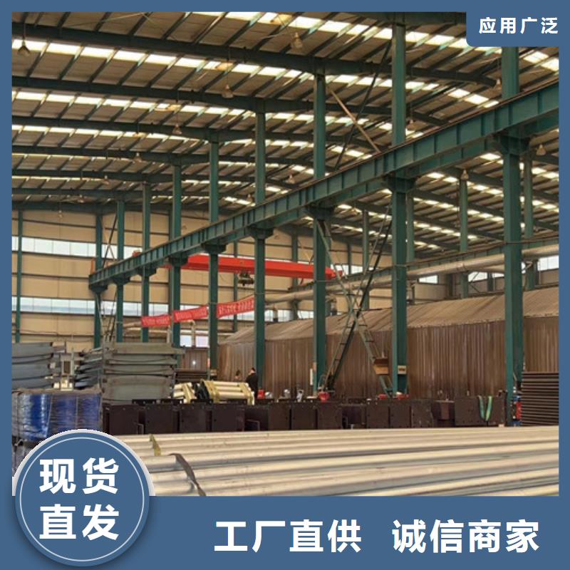 橋梁護欄加工價格合理
