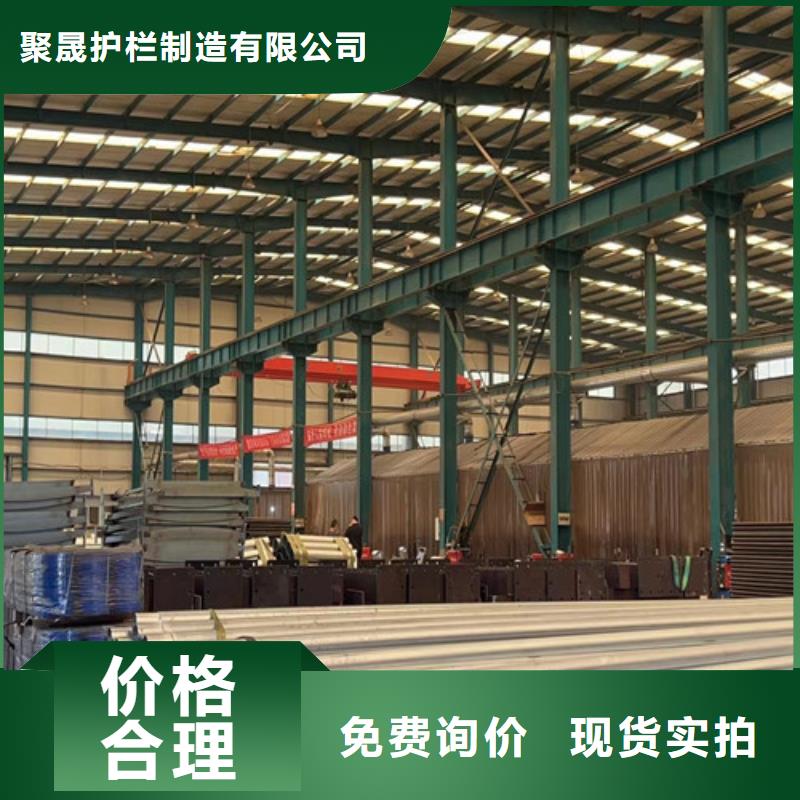 201不銹鋼復合管欄桿采購
