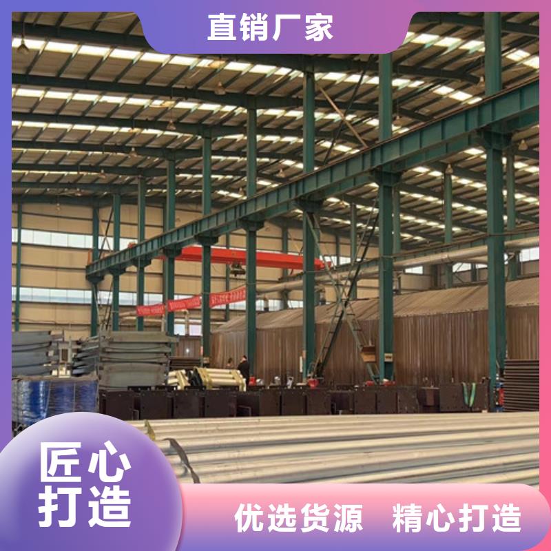 燈光護欄不銹鋼復合管廠家全新升級品質保障
