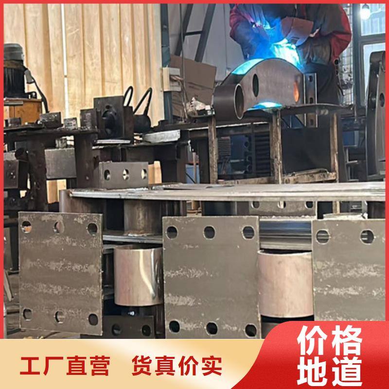 新款不銹鋼復合管欄桿廠家