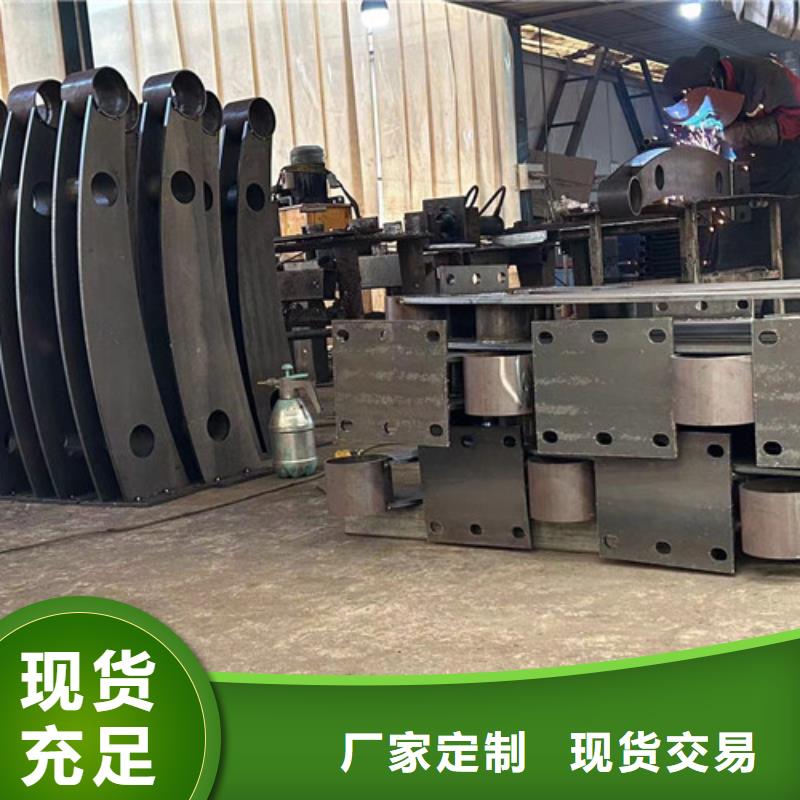 燈光護欄-鍍鋅管景觀護欄閃電發貨