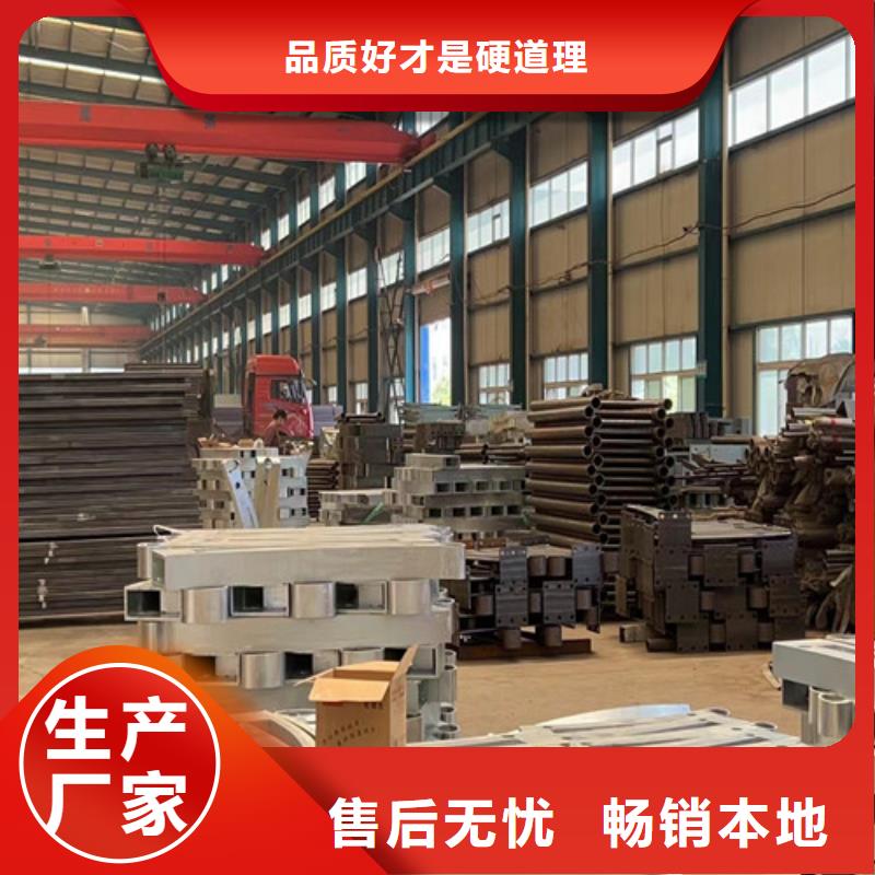 橋梁欄桿企業(yè)-實力雄厚