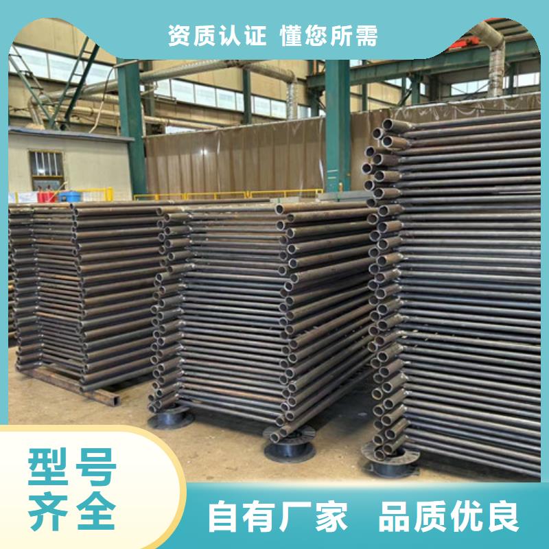 201不銹鋼欄桿質(zhì)量保證