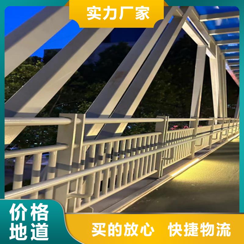 橋梁護欄優質產品優惠價格