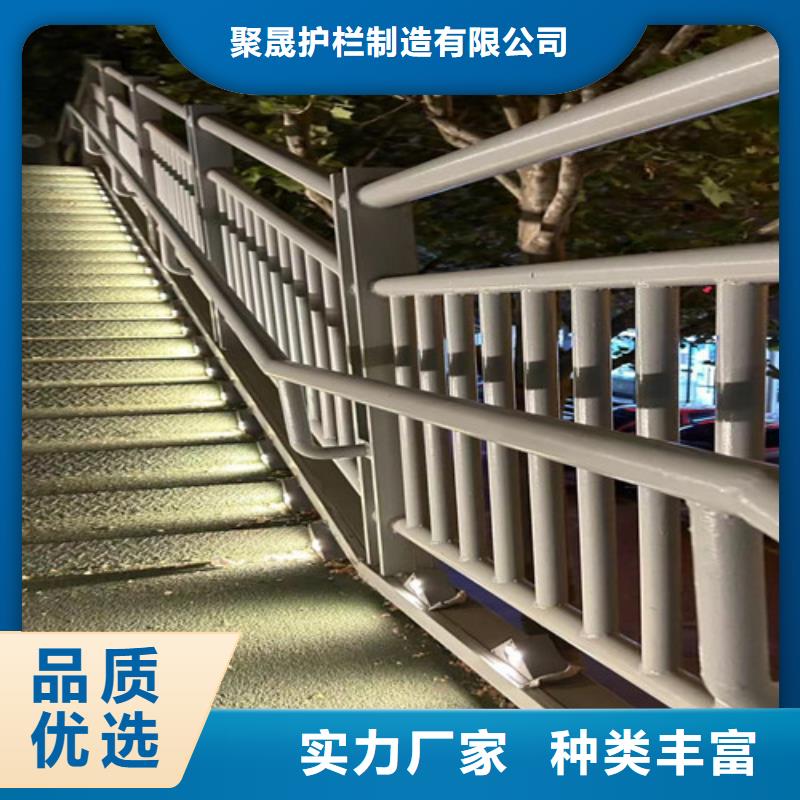 桥梁防撞护栏厂家视频-桥梁防撞护栏厂家(聚晟)覆盖地域直辖重庆市城口|北碚|渝中|涪陵|黔江|铜梁|璧山