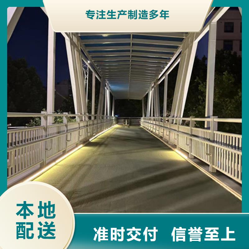杜集橋防撞護欄美觀新穎