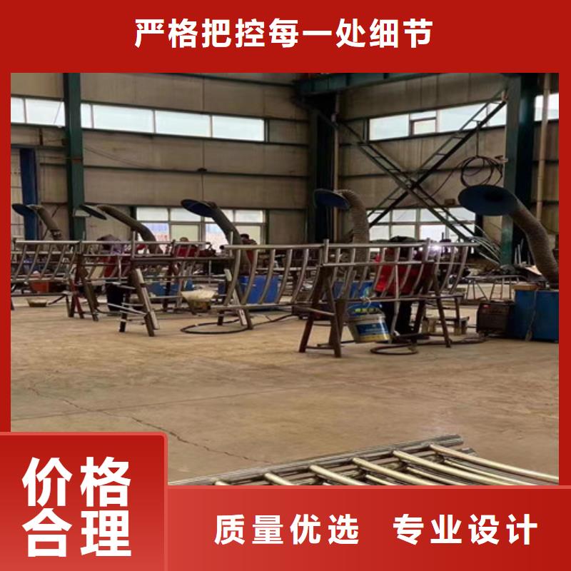 不銹鋼復合管欄桿長期有效