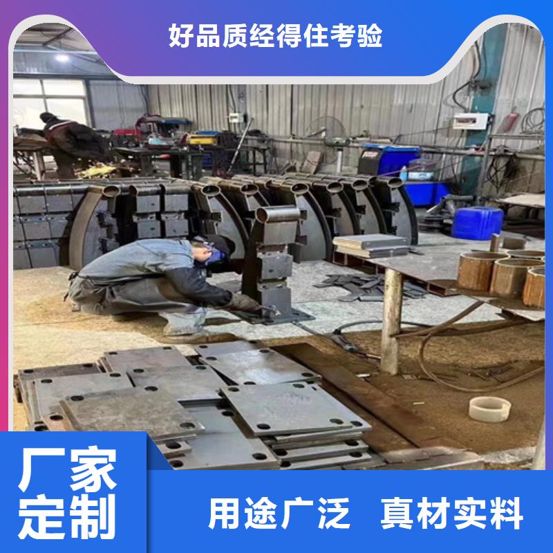鋅鋼欄桿廠家低價(jià)銷售