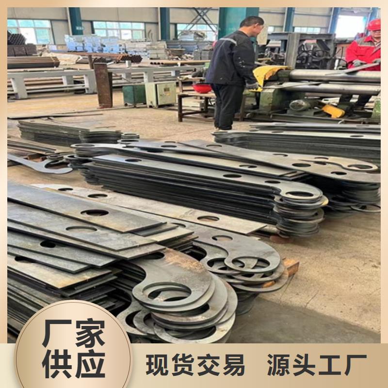 防撞鋼護(hù)欄廠家-只為制造精品
