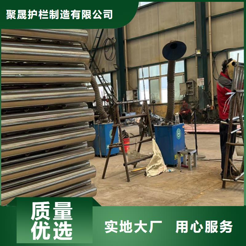 304不銹鋼復合管欄桿經久耐用