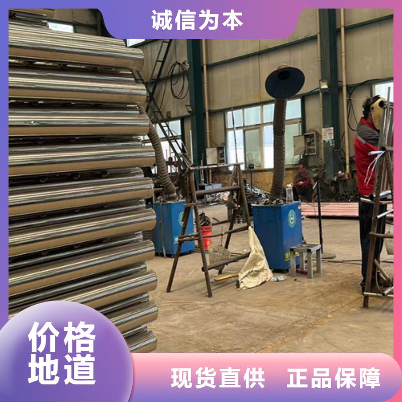 五指山市不銹鋼橋梁欄桿企業-可接大單