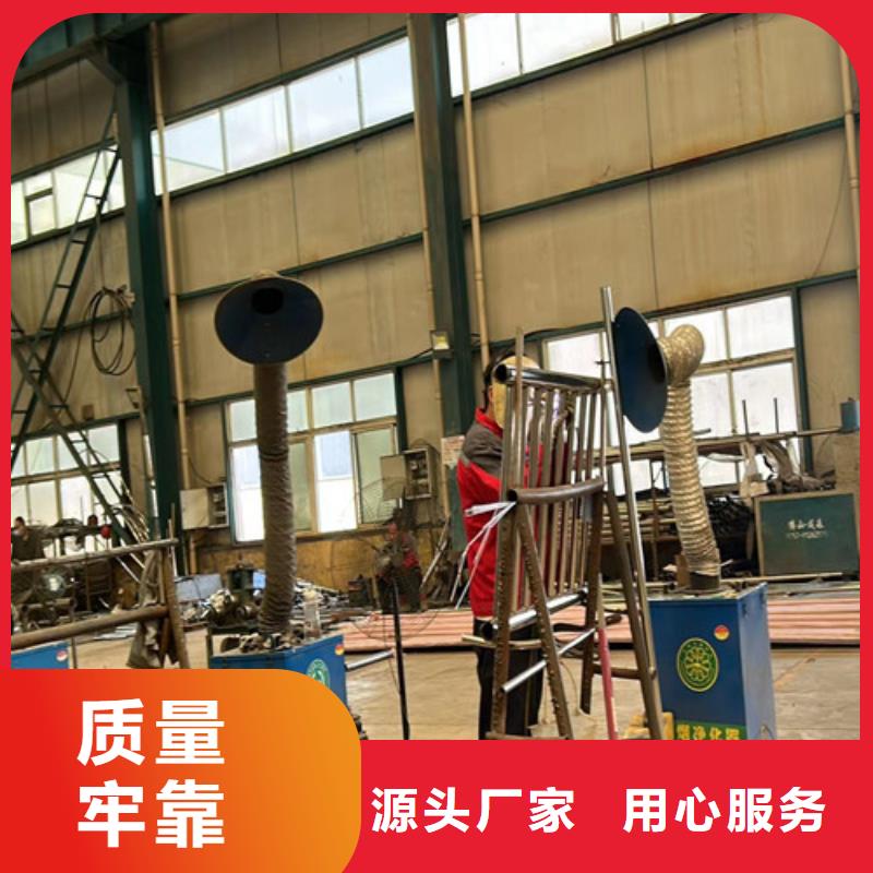 201不銹鋼復合管欄桿經久耐用