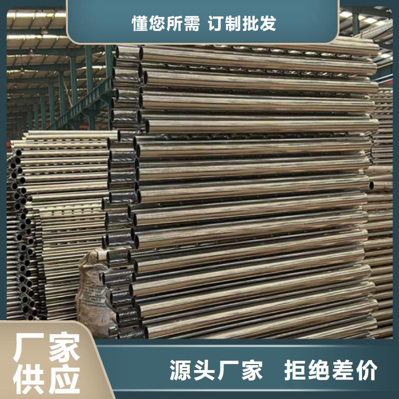 201不銹鋼復合管欄桿精細生產