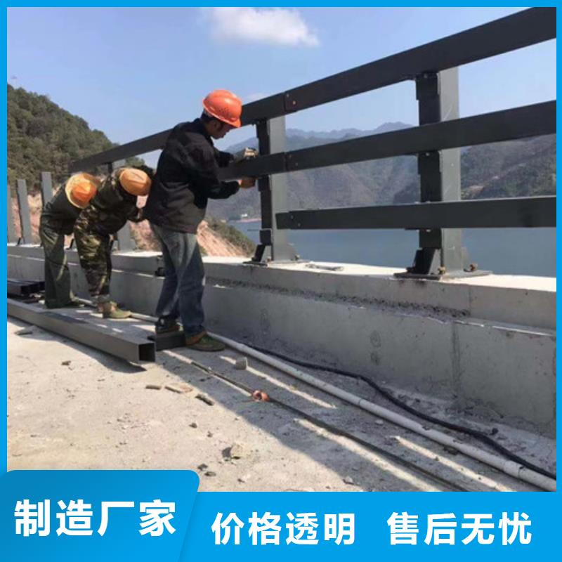 橋梁防撞欄桿廠家供應