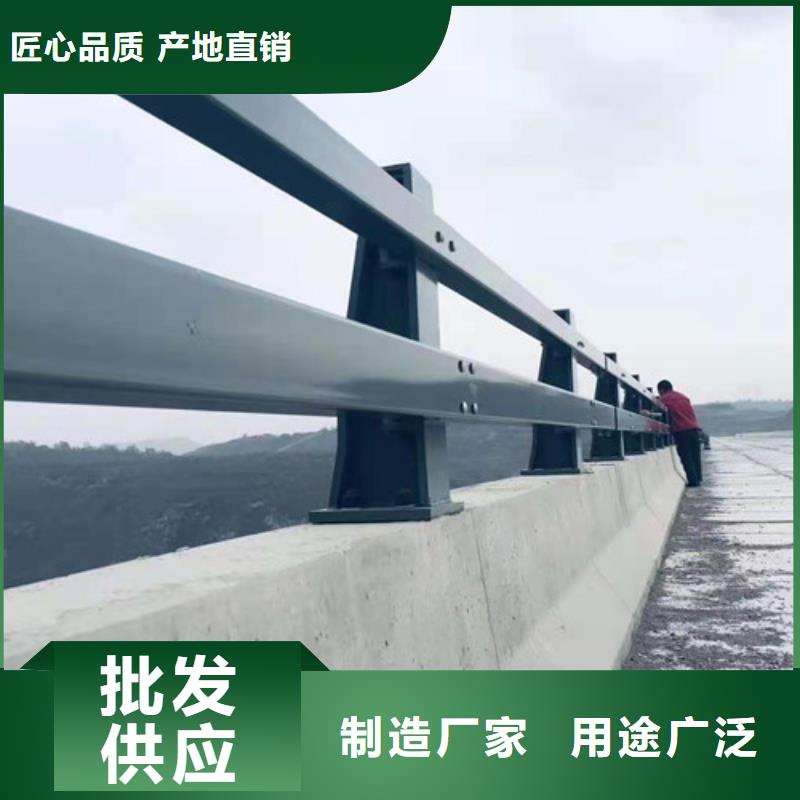 不銹鋼復合管防撞護欄本地供貨商