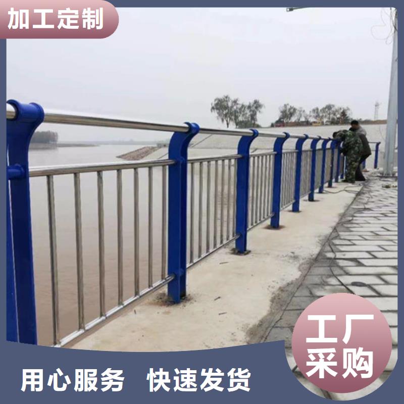 臨高縣橋梁護欄價格合理