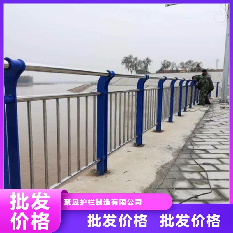 不銹鋼復合管防撞護欄老品牌值得信賴