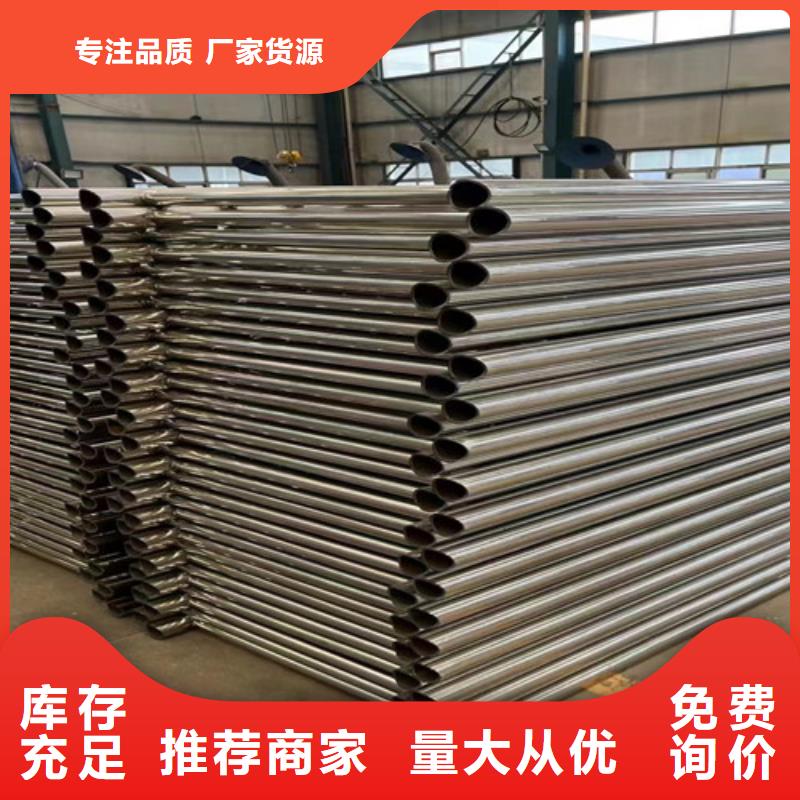 灯光护栏不锈钢桥梁护栏经验丰富品质可靠