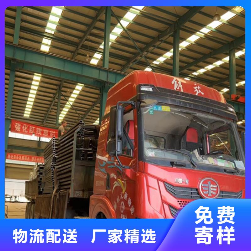 可靠的橋梁防撞護欄生產廠家
