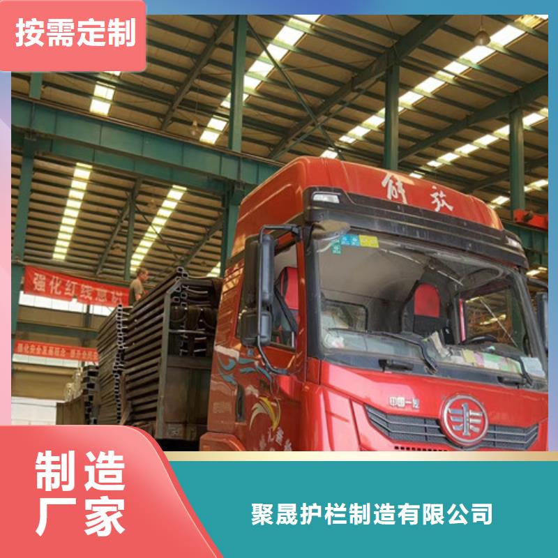 燈光護欄鋁合金護欄廠家現貨銷售