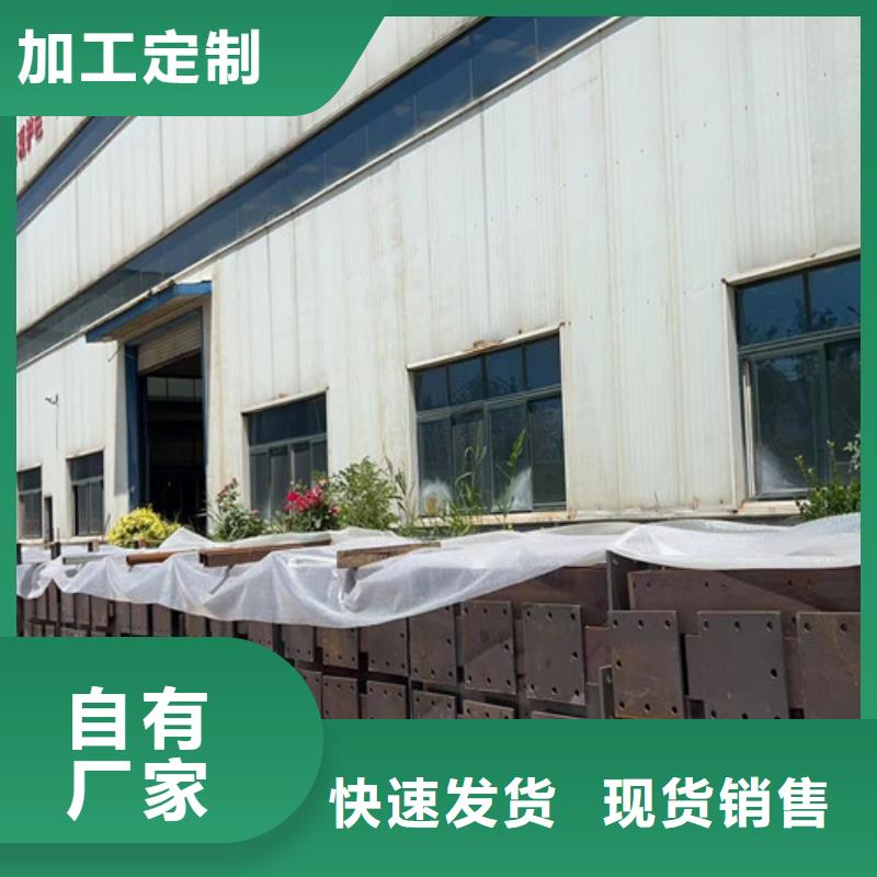 Q235B防撞護欄材質可選