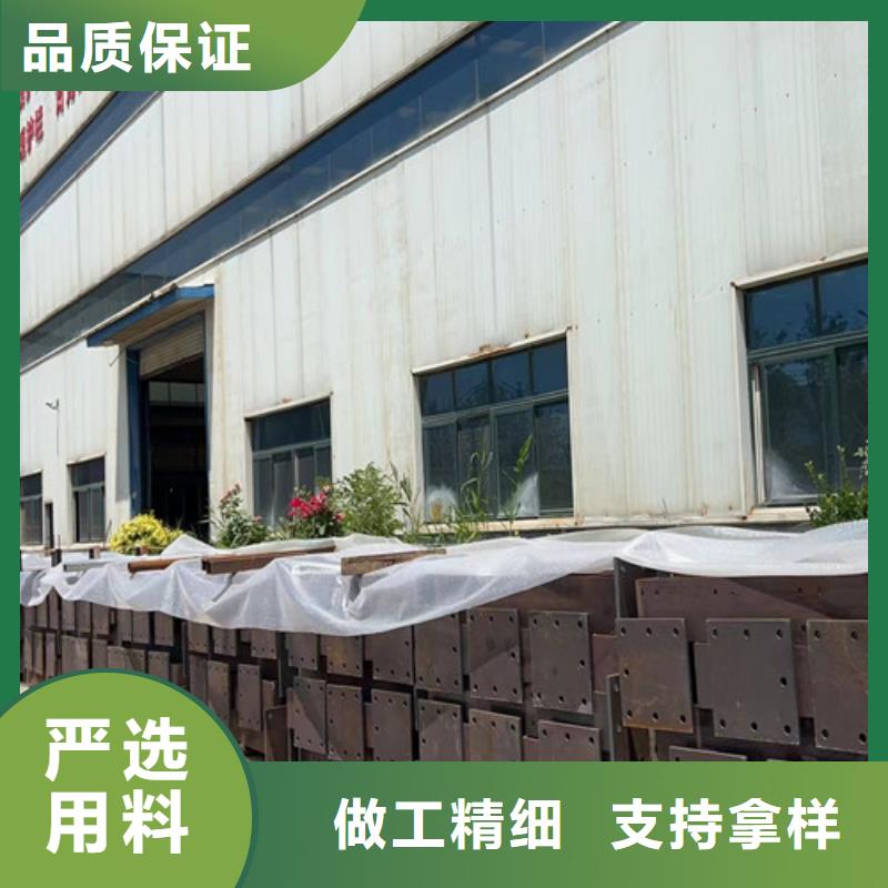 橋梁護欄優質產品優惠價格