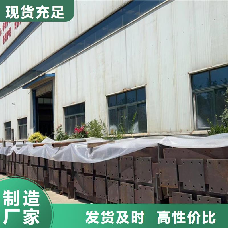 性價比高的河道欄桿基地