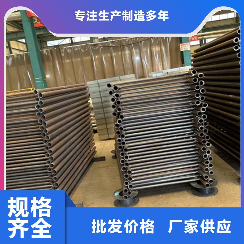 304不銹鋼碳素鋼復(fù)合管護欄隨定隨發(fā)