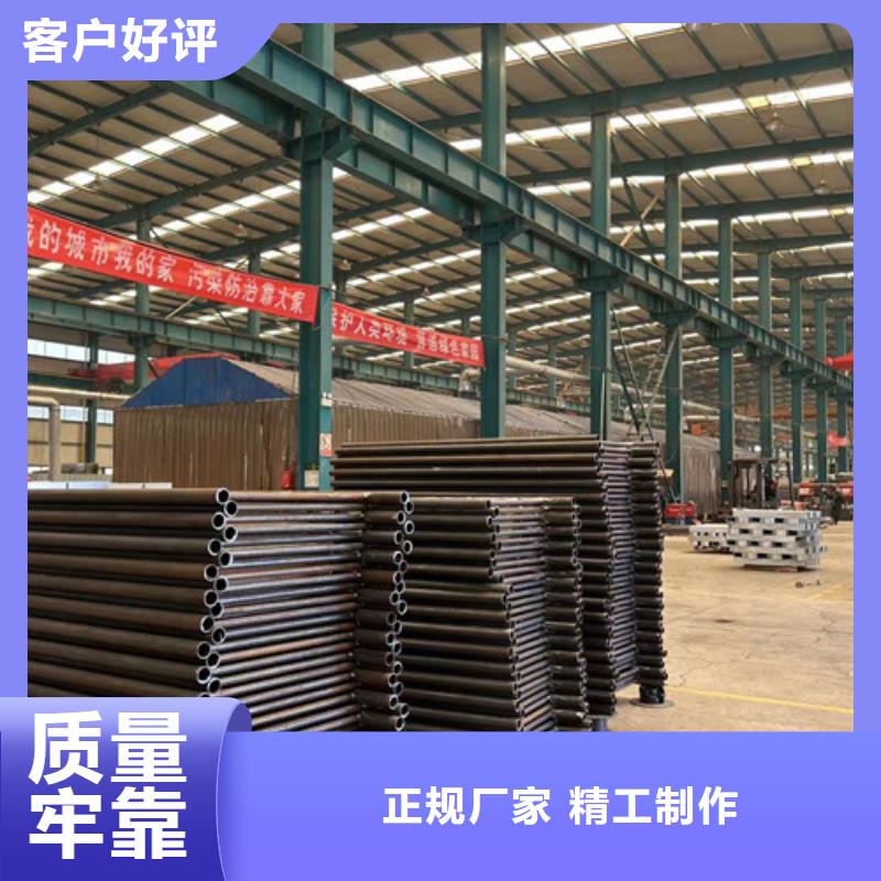 不銹鋼道路護(hù)欄專業(yè)生產(chǎn)廠家