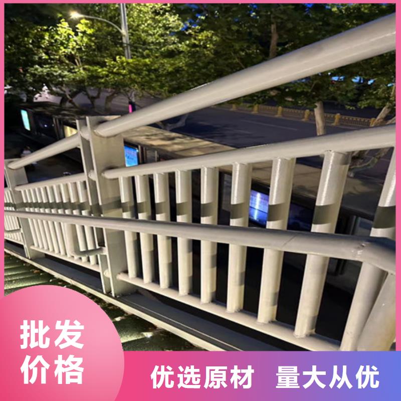 不銹鋼復合管制作廠家
