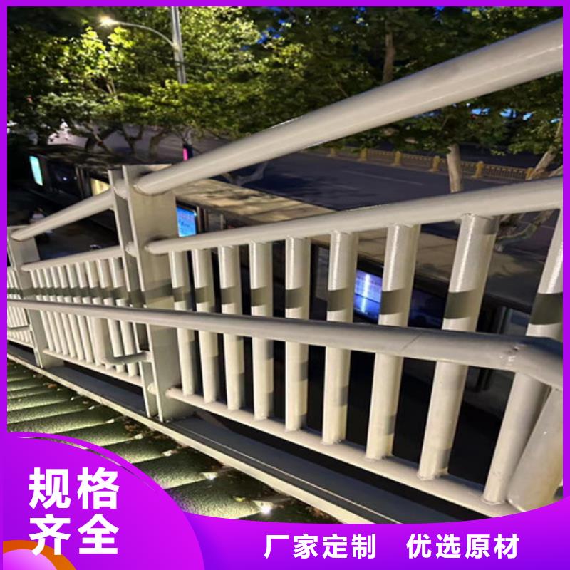 歡迎訪問#太陽能燈光護欄臨高縣廠家#