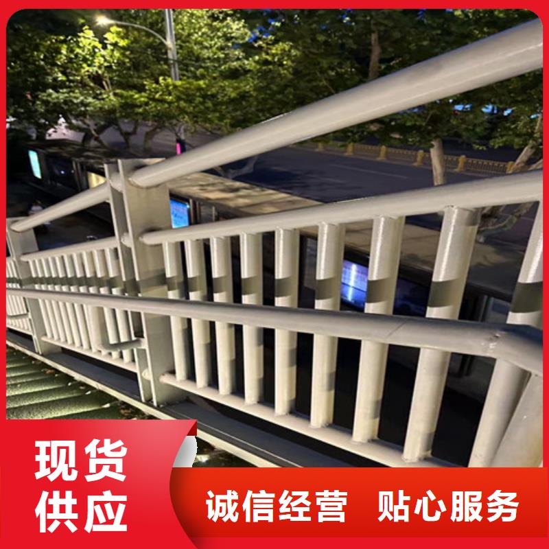 可定制的人行道護欄本地廠家
