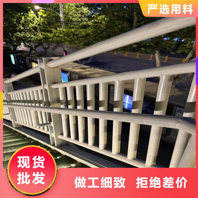 灯光护栏M型防撞护栏自有厂家