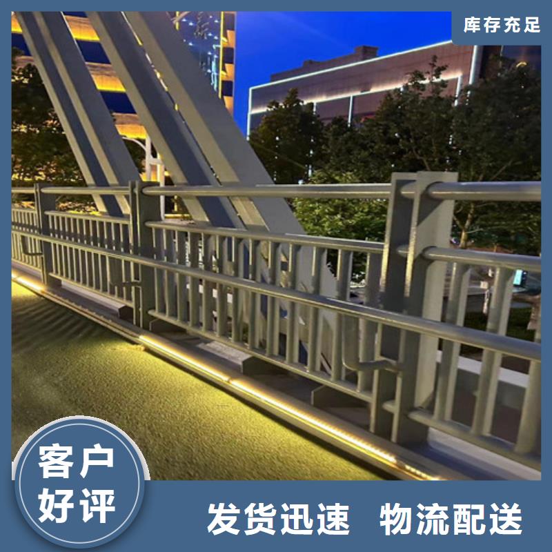 不銹鋼欄桿廠家，貨源足