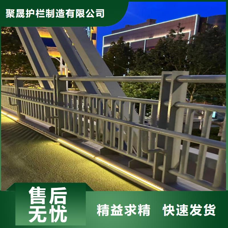 LED燈光橋梁護欄量大從優