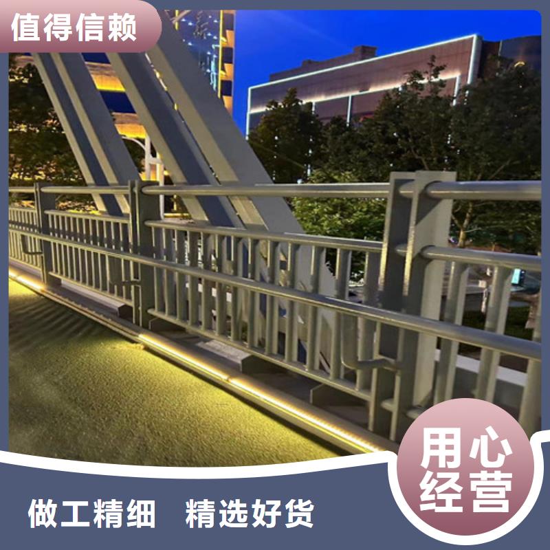 燈光護欄_不銹鋼橋梁護欄多年行業積累