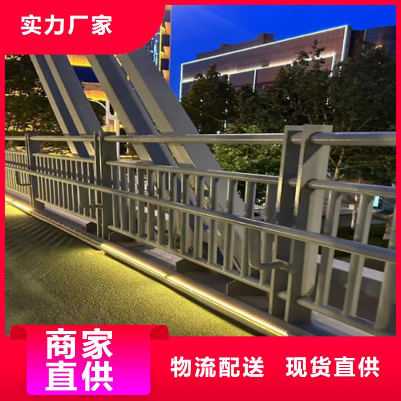 木鋼繩護欄來圖定做