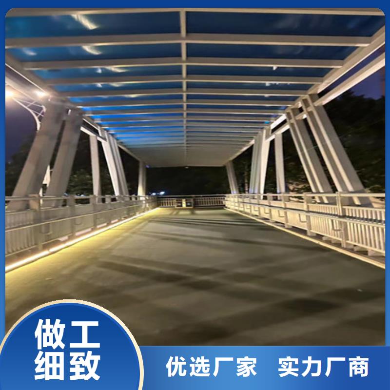 不銹鋼燈光護欄大型廠家