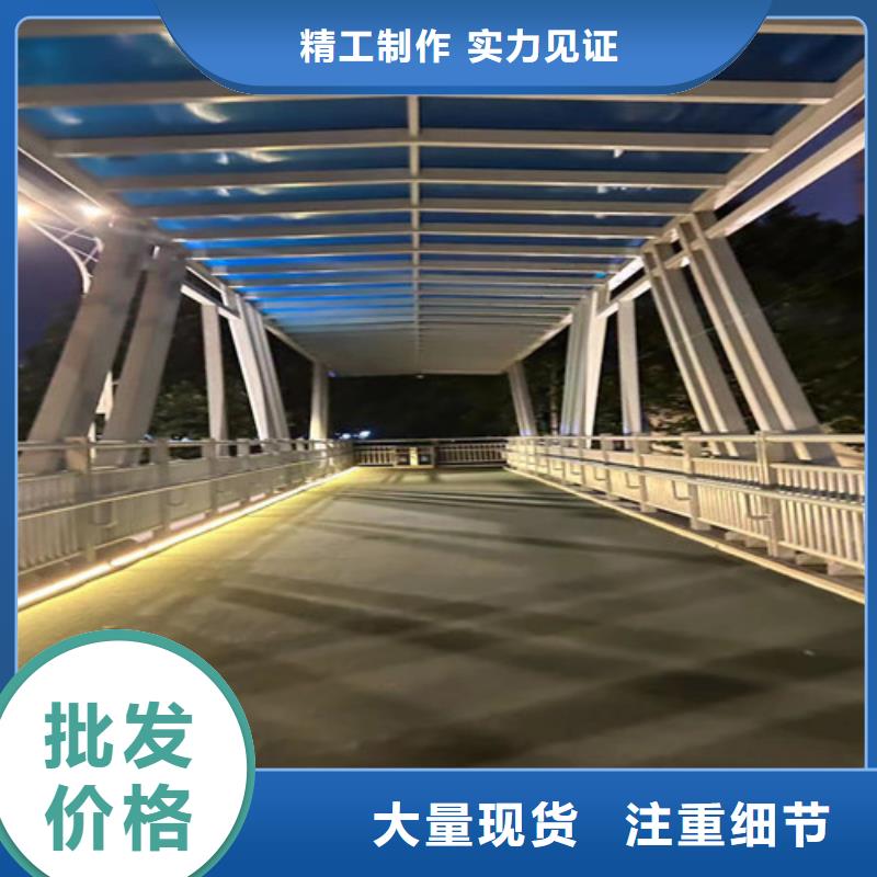 201不銹鋼碳素鋼復合管夠牢固夠美觀