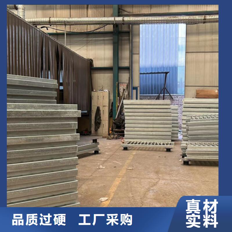 定做公路防撞護欄的廠家