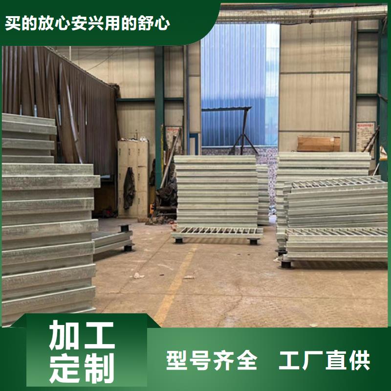 護欄廠家款式多樣