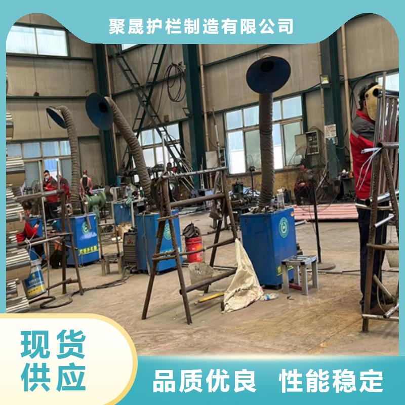 不銹鋼防撞欄桿質量保障